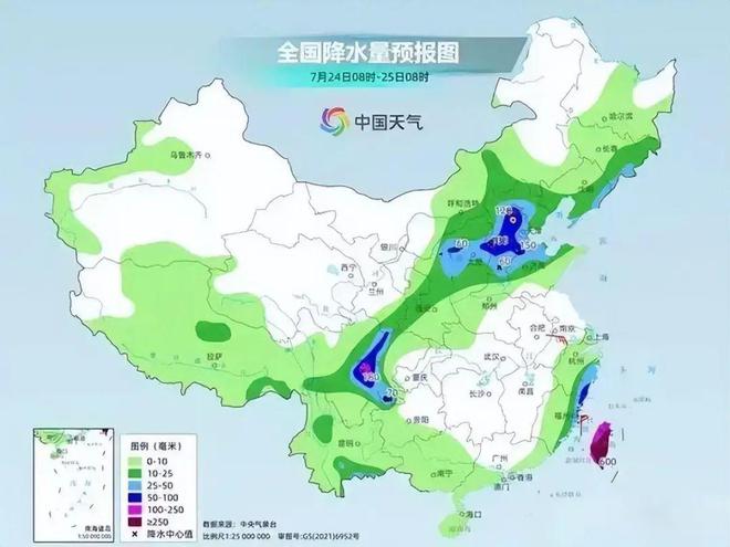 龙湾街道最新天气预报，气象变化及影响分析
