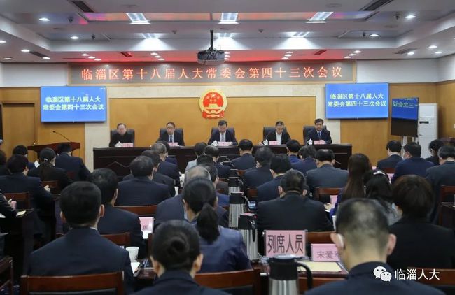 滦平县初中人事大调整，引领教育新篇章的任命宣布！