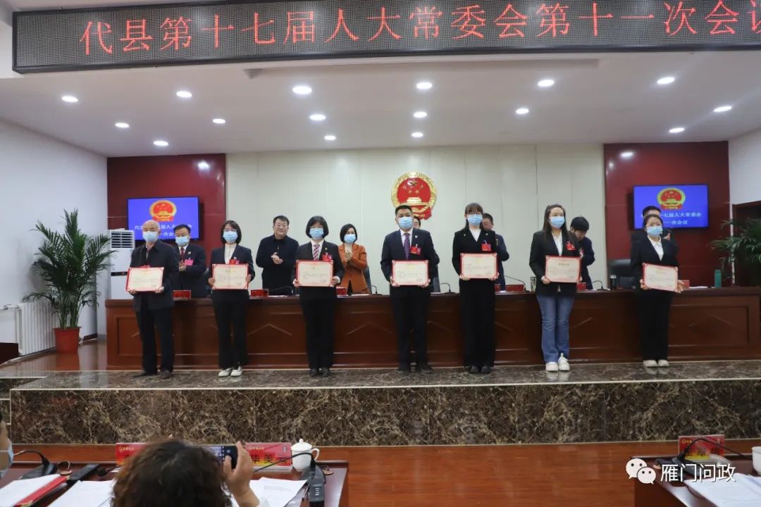 遵化市应急管理局人事大调整，构建更强大的应急管理体系