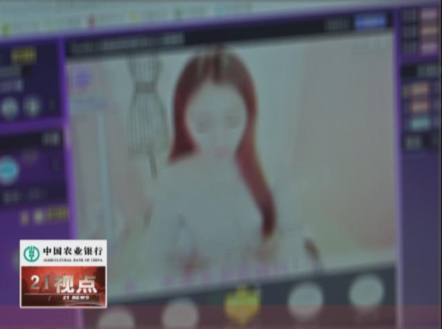 涉黄问题警示与探讨，最新黄频免费的双刃剑效应