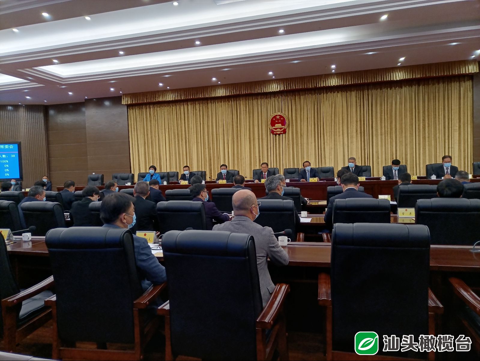 汕头市建设局人事任命揭晓，开启城市建设新篇章