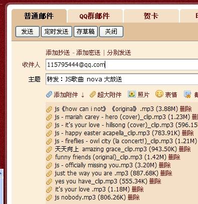 新澳天天开奖资料大全最新100期,准确资料解释落实_Z39.952