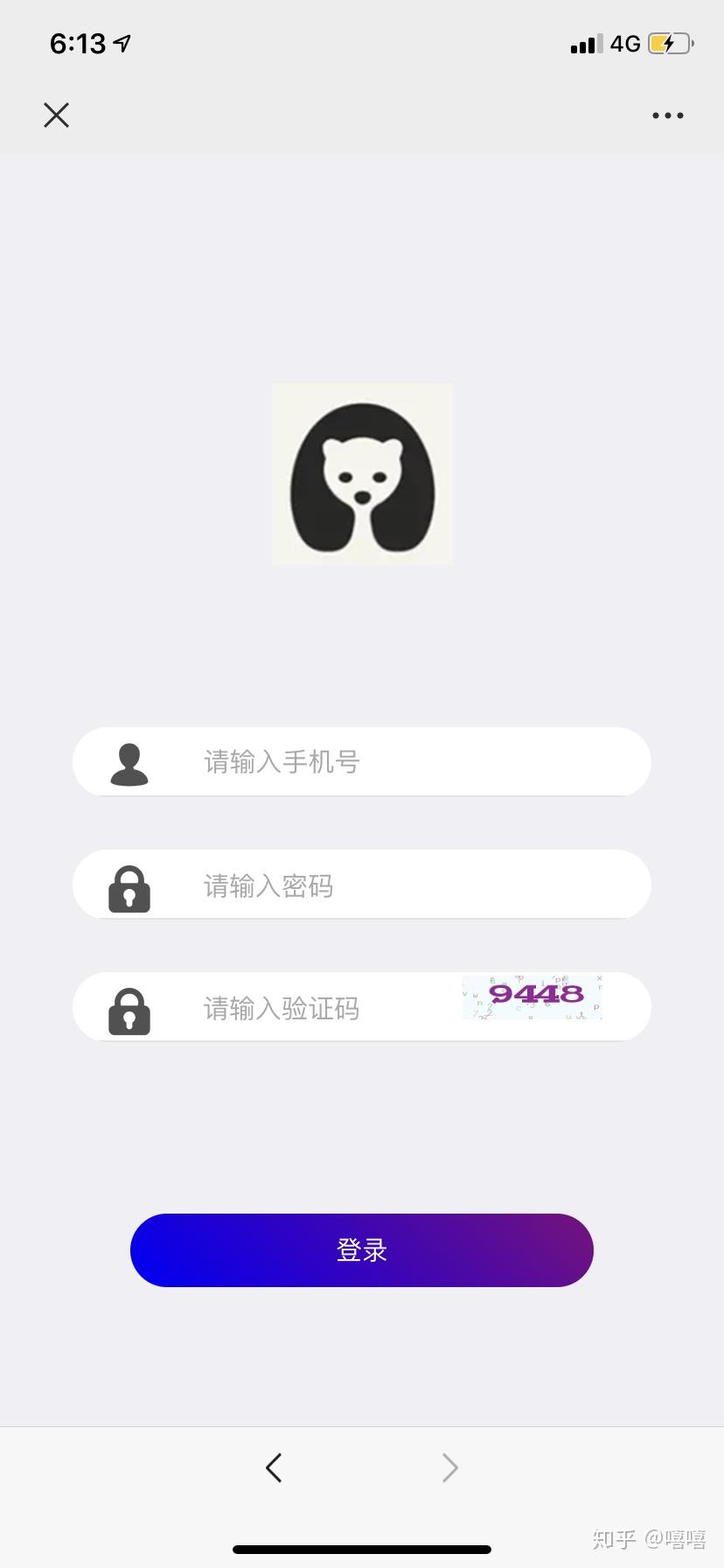 默网下载最新资源，探索前沿科技的必经之路
