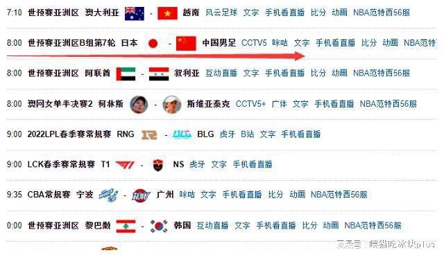 新澳门今晚开什么号码记录｜可持续执行探索