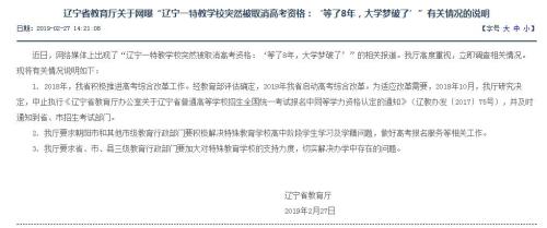 管家婆一肖-一码-一中,专家评估说明