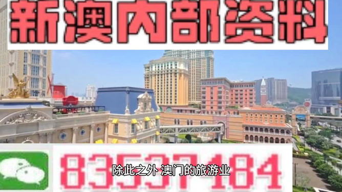 2024澳门精准正版免费040期29-41-40-47-35-28T：12