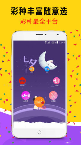 2025新澳门天天开好彩大全｜权威诠释方法