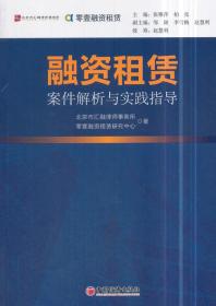 2025年新澳门正版免费｜高效实施方法解析