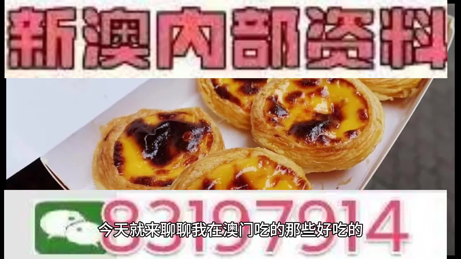 2025新澳门特马今晚开奖挂牌,快速问题处理策略