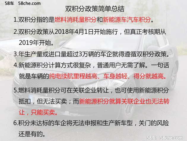 2025全年资料大全｜极速解答解释落实