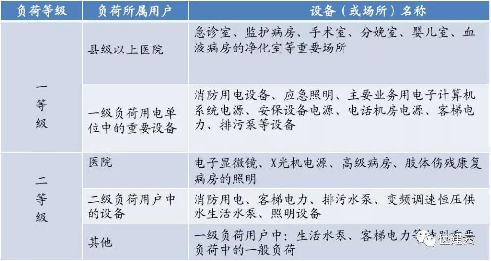 新澳门一码一码100准确,综合性计划定义评估_特供款30.466