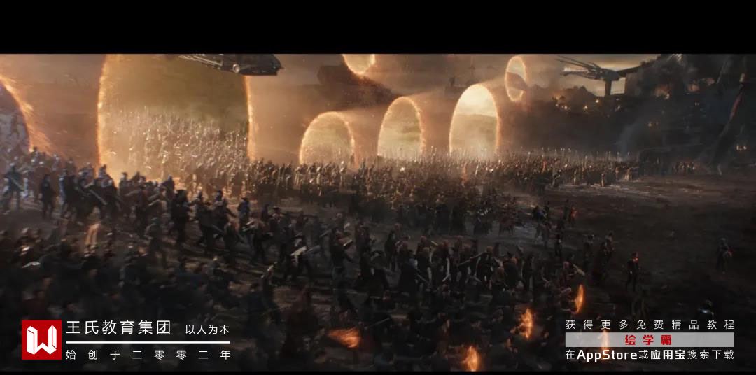 2025澳门今晚开奖结果,动态词语解释落实_1080p19.815