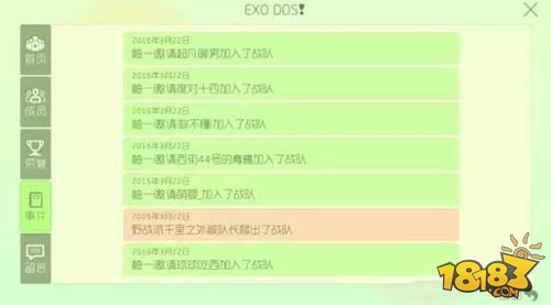 新澳门开奖结果2024开奖记录今晚,高效解析说明_豪华款70.127