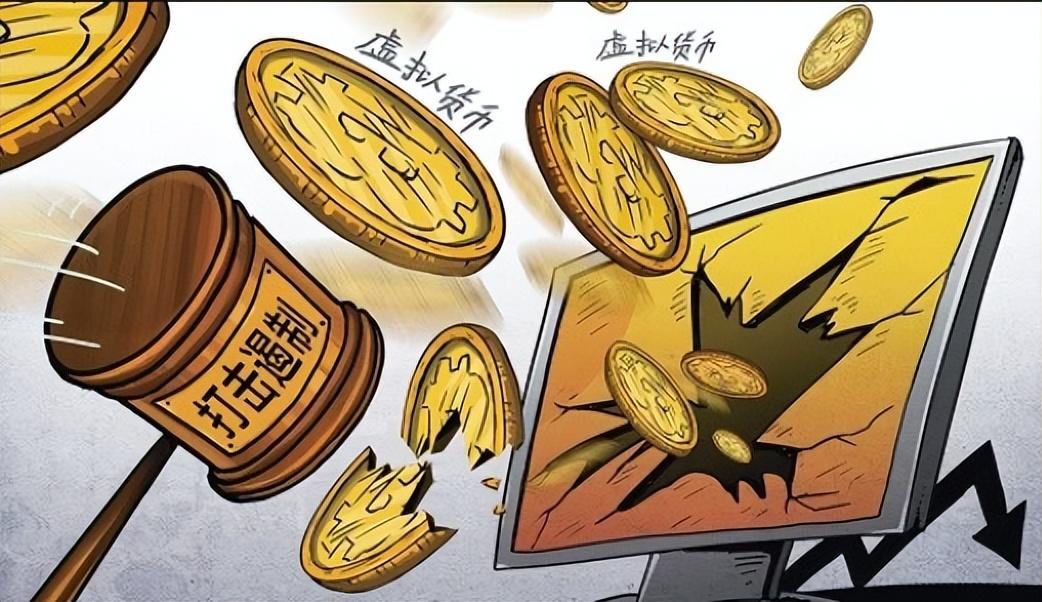 比特币投资120万打水漂!3大骗局套路你中招了吗_,时代资料解释落实_视频版43.355