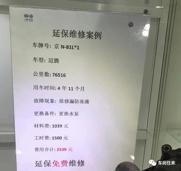 2024年澳门精准免费大全,动态说明解析_S40.579