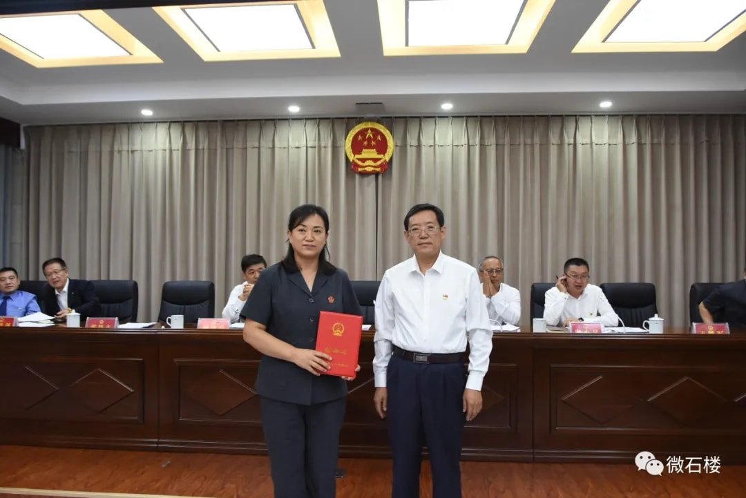 砖墙镇人事任命更新，推动地方发展的新一轮力量启程