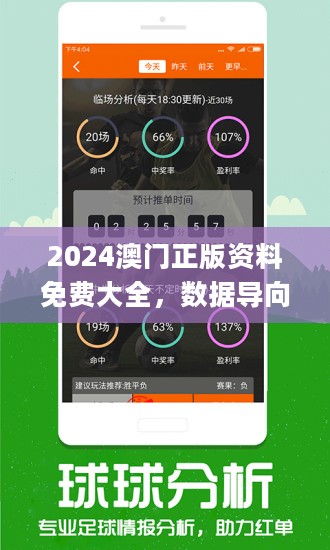 植乐蓉 第2页