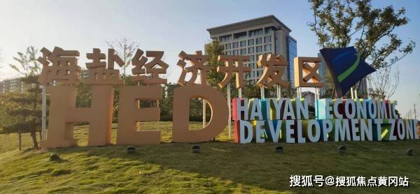 2025精准资料免费提供最新版,稳定设计解析