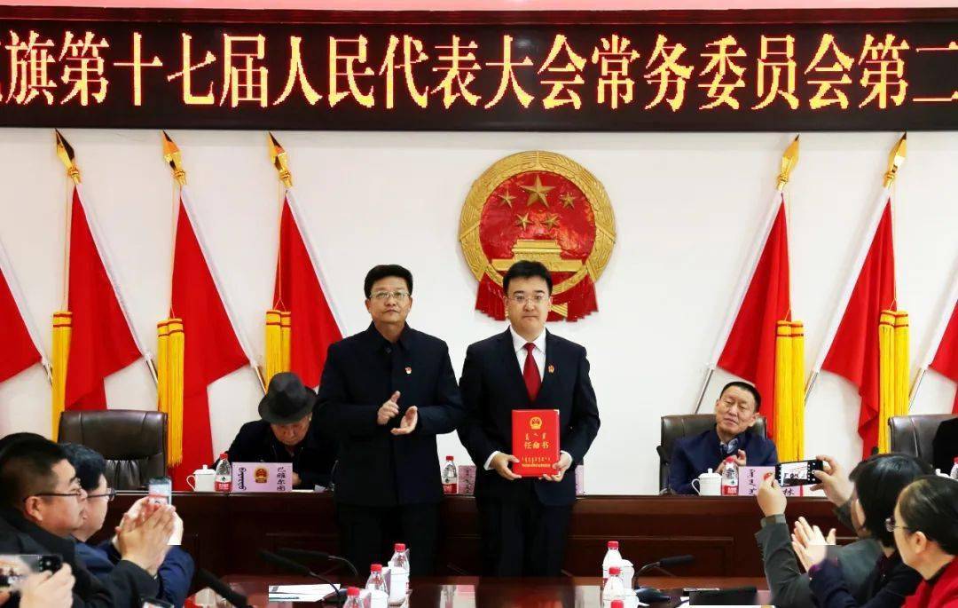苏尼特左旗审计局人事大调整，开启审计事业崭新篇章