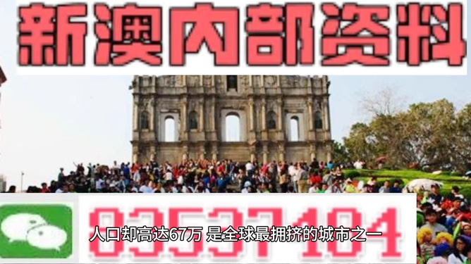 马佳飞瑶 第2页