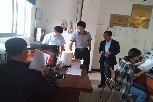 茂林村民委员会最新动态报道