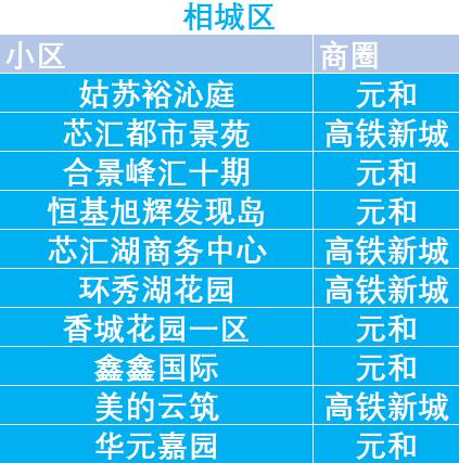 2025澳门今晚开特马开什么号码037期45-45-24-19-47-19T：17