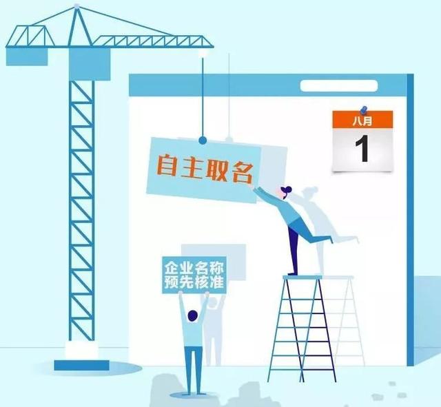 新奥门中特钢4949金钢｜稳定性执行计划