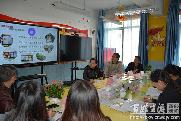 双流县教育局最新项目，引领教育革新，塑造未来之光启航行动