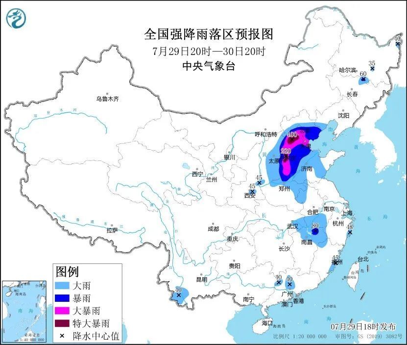 全国最新雨情及深度分析