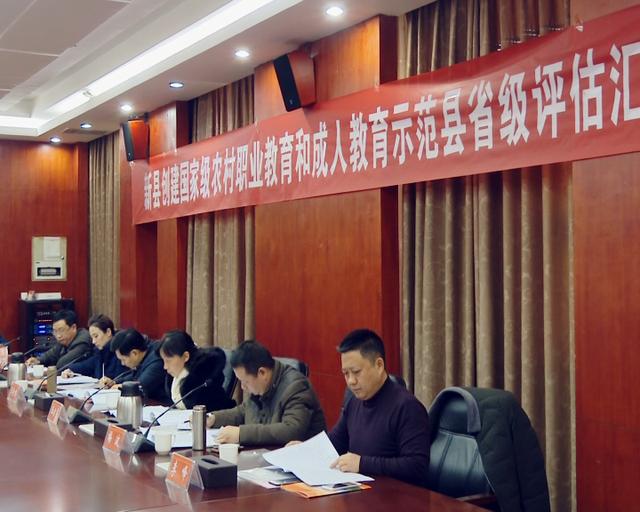 上栗县成人教育事业单位最新项目，探索、启示与进展