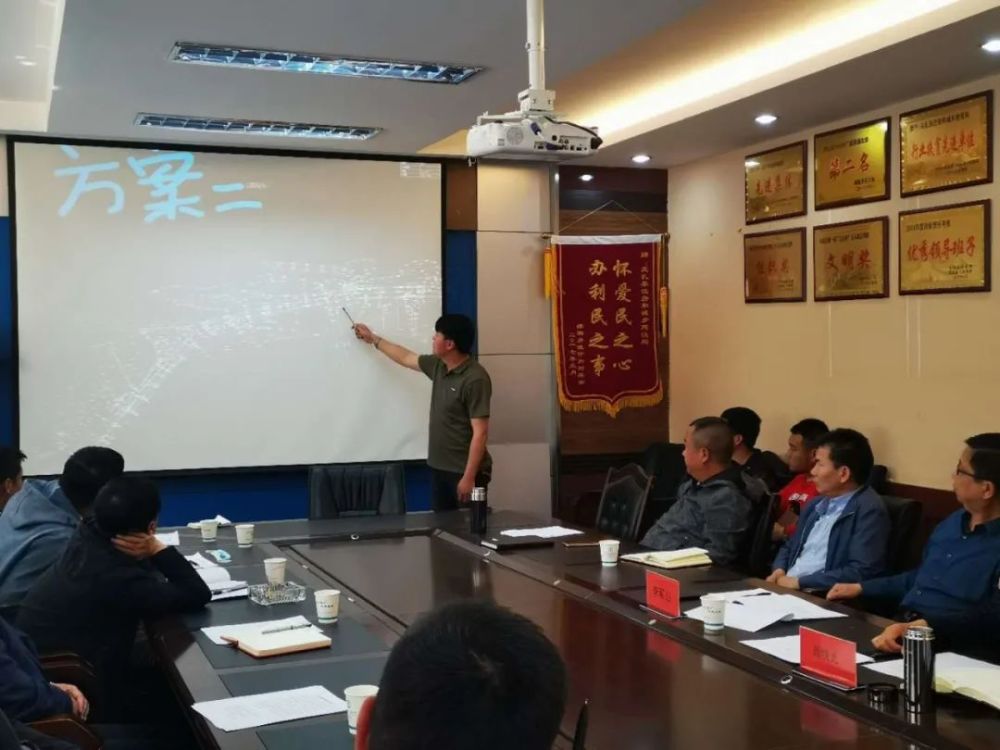 钱灵珊 第2页