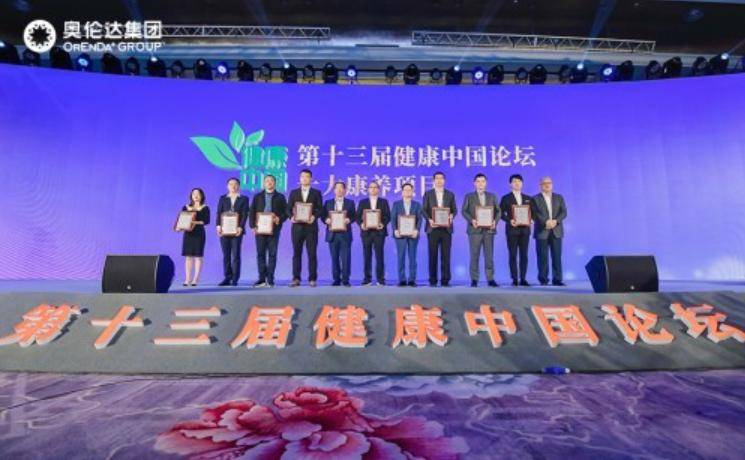 2025年新澳门天天开奖免费查询,快速修复计划落实_跨界制16.687
