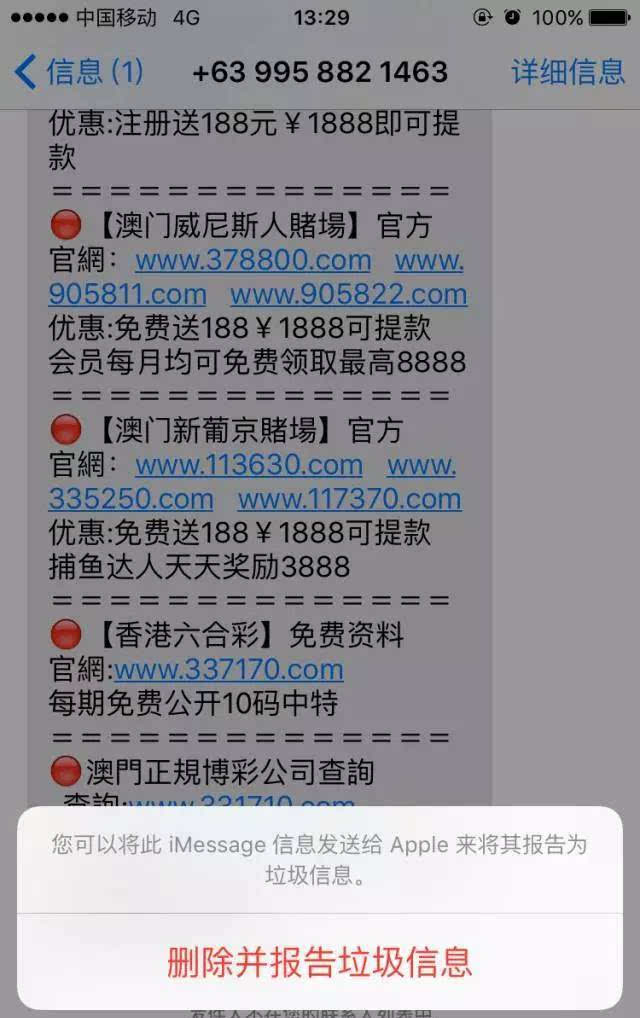 2025年澳门天天彩正版免费大全,最新分析解释定义_顶级版49.410