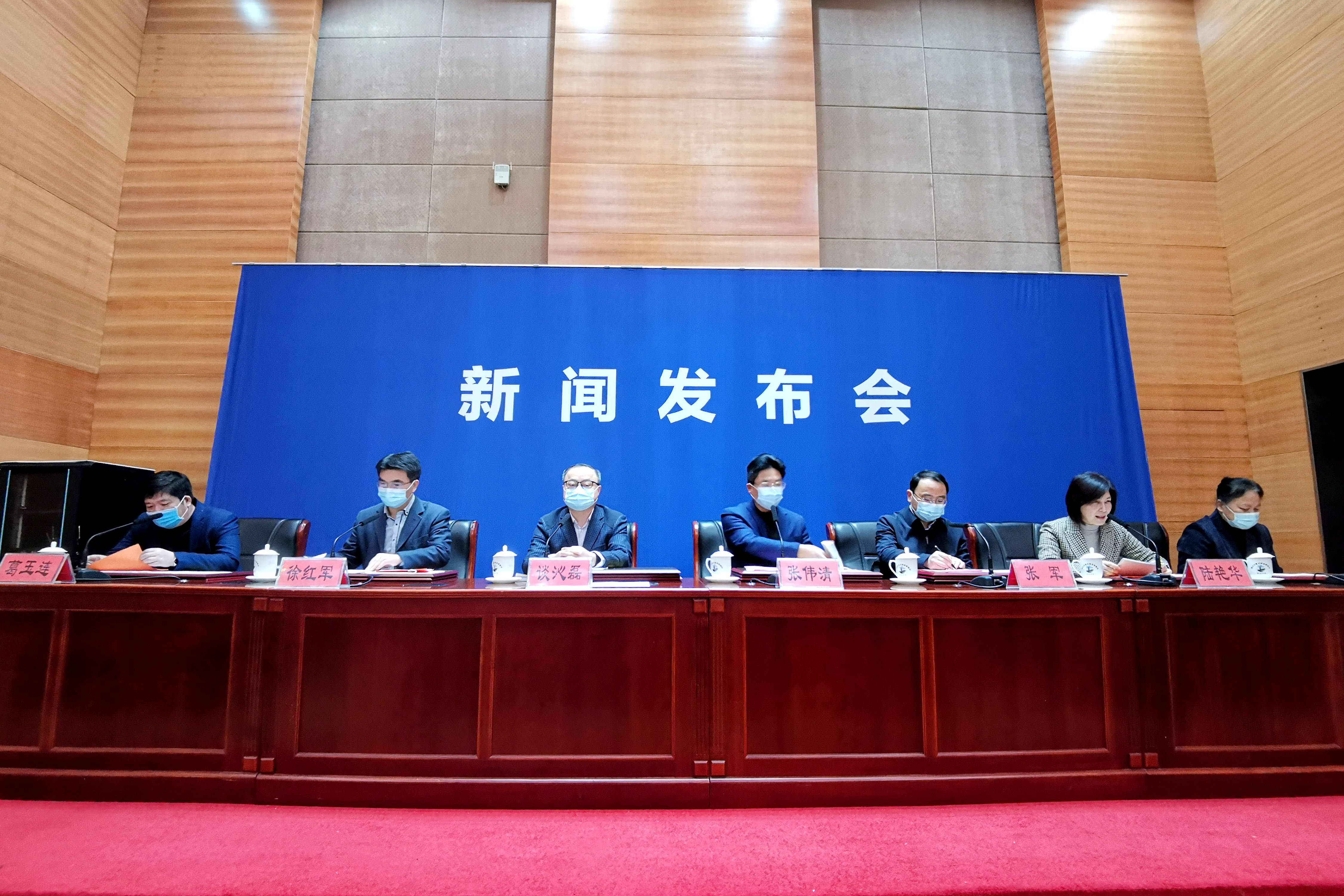 遵义市发展和改革委员会领导团队最新更新概况