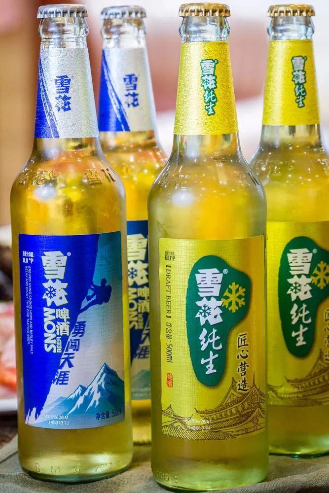 昊跃 第2页