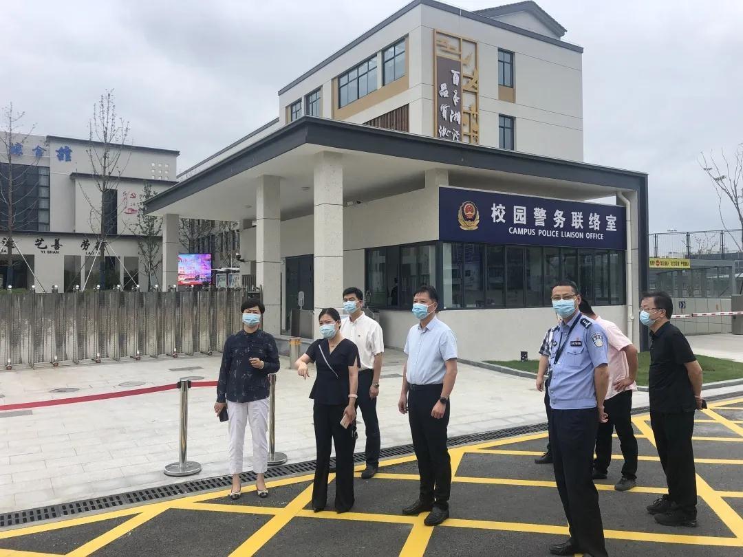 环南新任领导引领区域发展开启新纪元