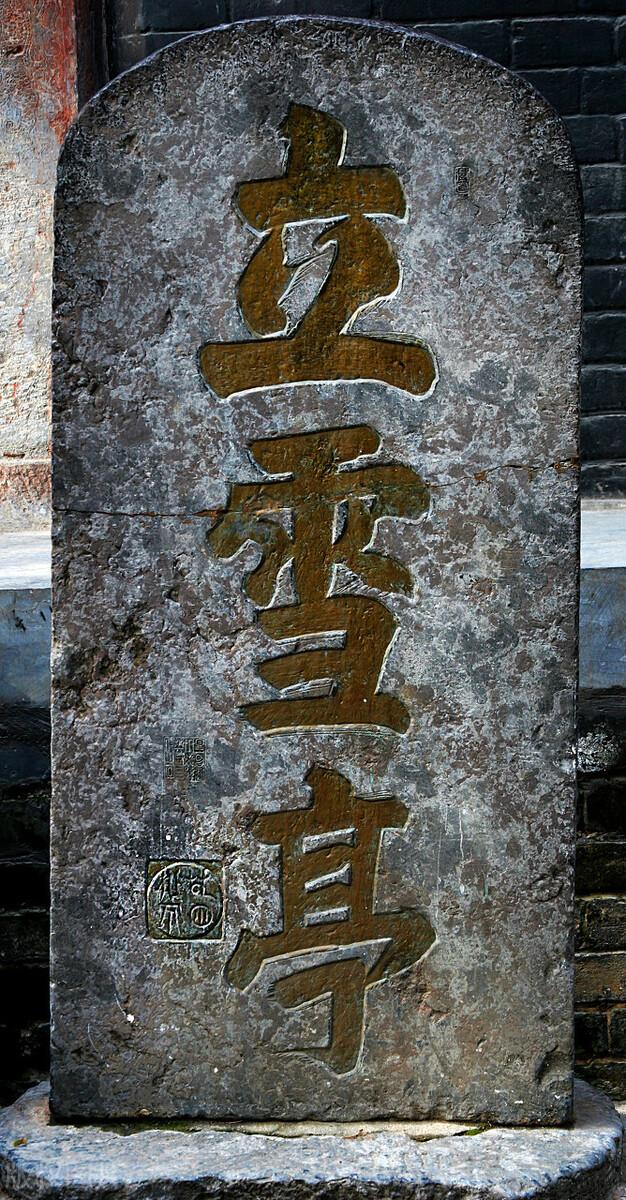 武侠世界中的英雄崛起与传奇故事，大侠的最新传奇