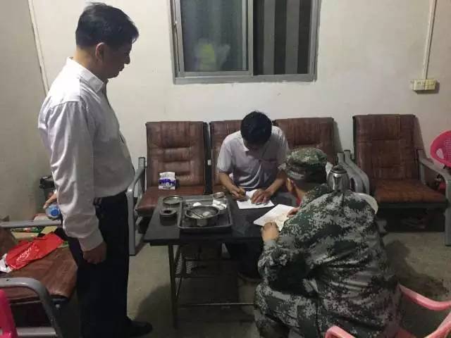 利东镇新任领导团队引领未来，铸就辉煌新篇章
