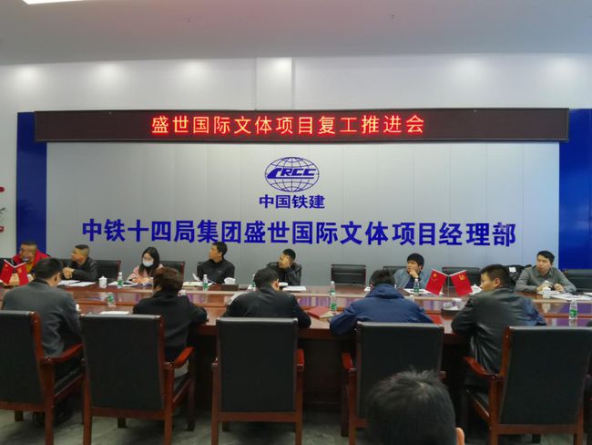 建华区级公路维护监理事业单位最新项目概览介绍