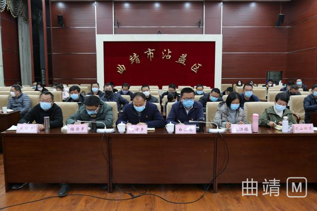 沾益县发展和改革局最新动态报道速递