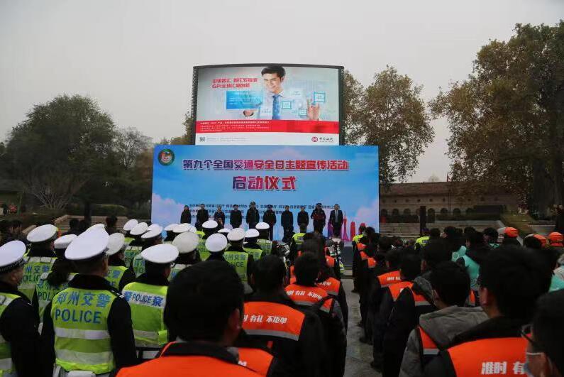 民族村委会最新交通新闻，迈向现代化交通新篇章的里程碑
