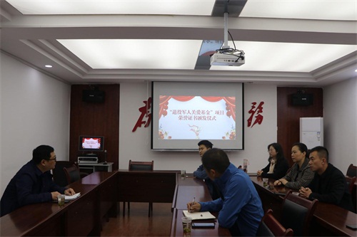 寒亭区退役军人事务局重塑服务体系，提升社区融入感最新项目启动