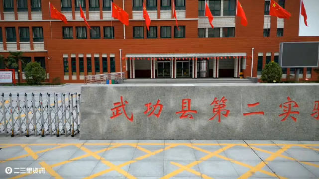 堂阳云 第2页