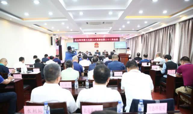 苇子沟街道人事大调整，最新任命引领未来，激发街道新活力