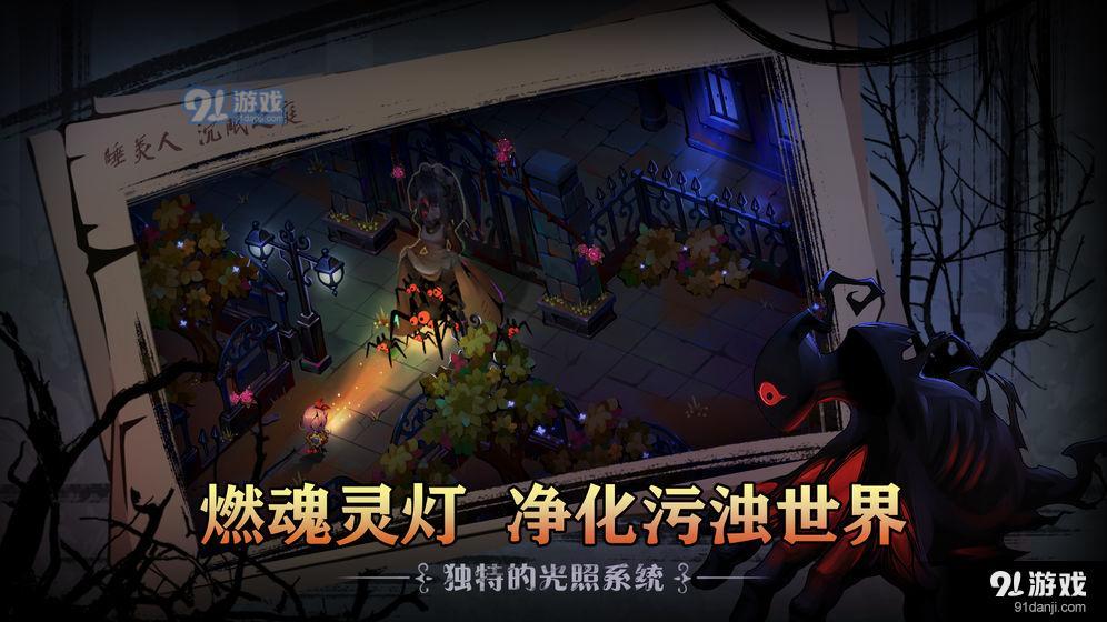 迷境冒险最新篇章，未知世界的奇幻探险之旅