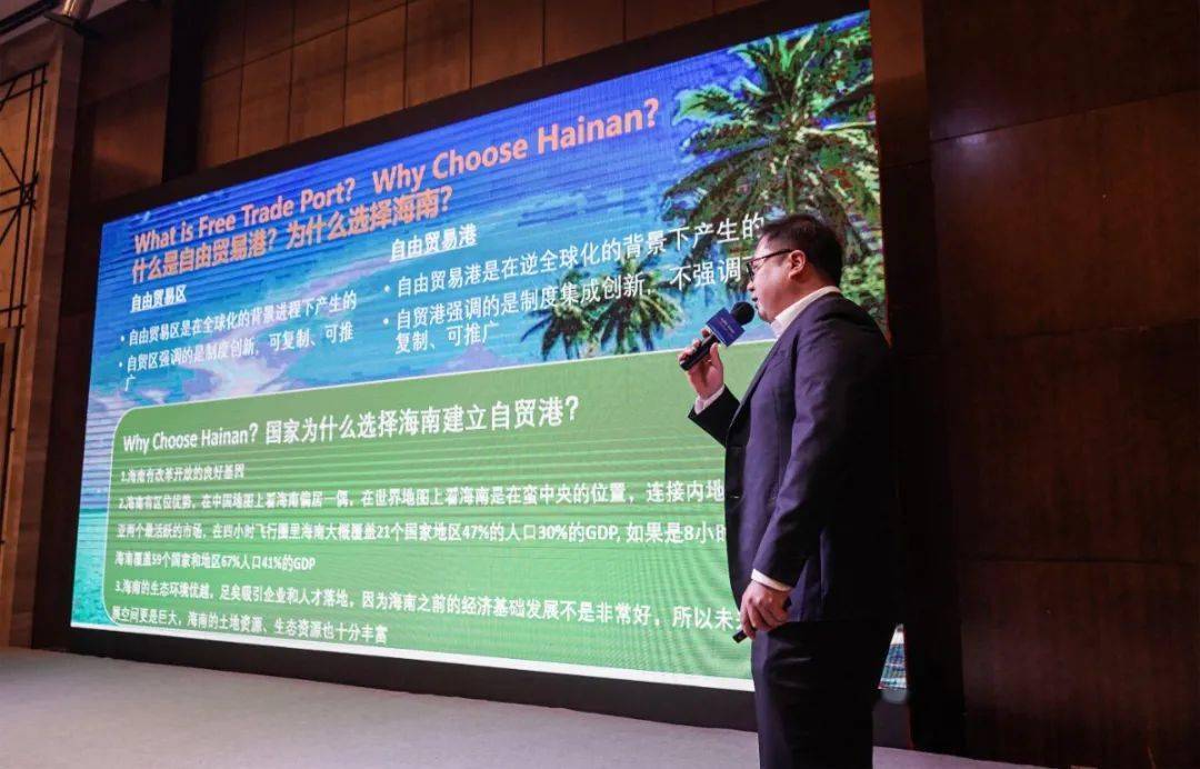辽阳市招商促进局最新领导团队概述