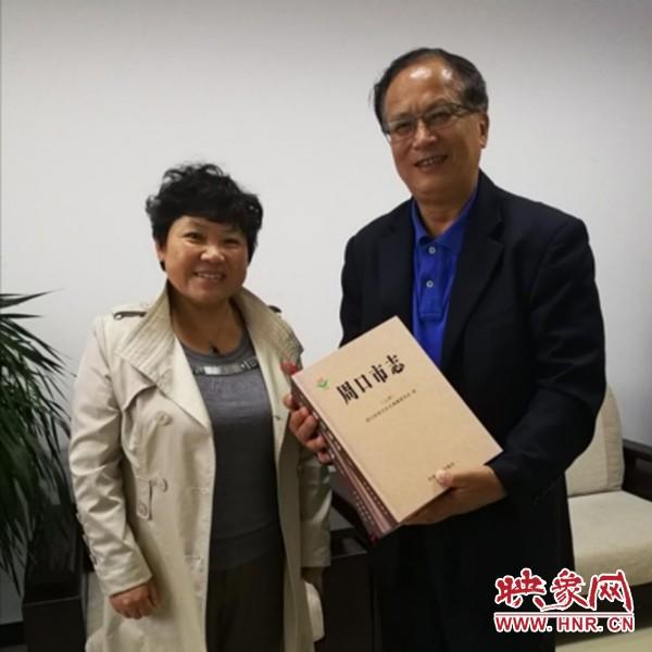 周口市地方志编撰办公室最新发展规划纲要解析