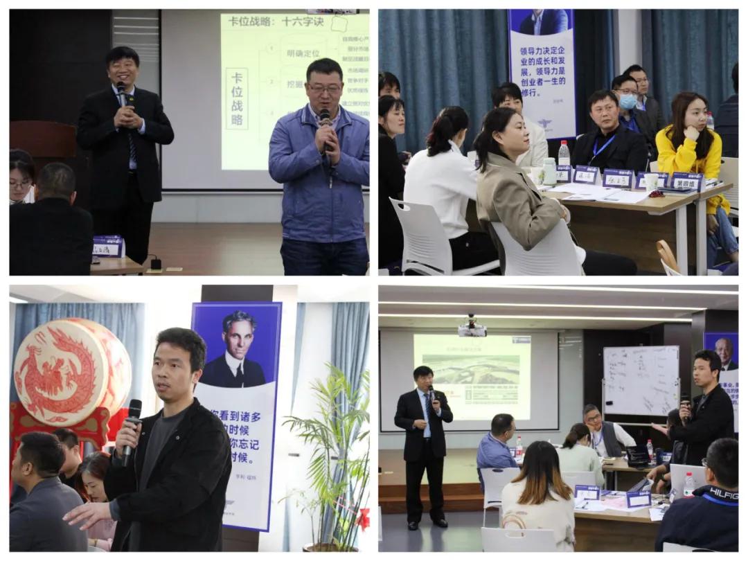 澄江镇最新招聘信息概览，求职者的首选指南
