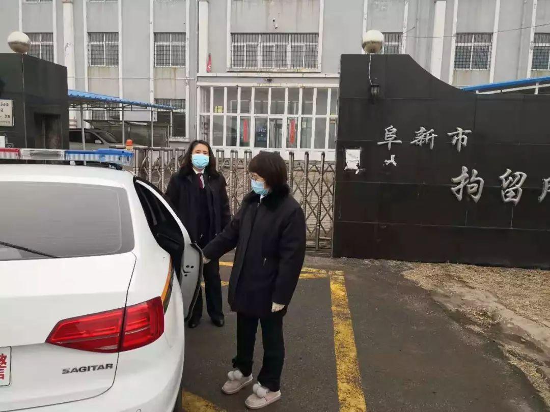 彰武最新病毒深度解析与应对策略