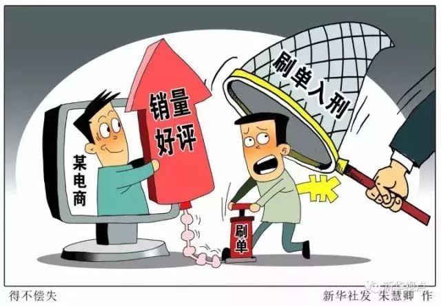 最新反脑控技术，挑战与应对策略